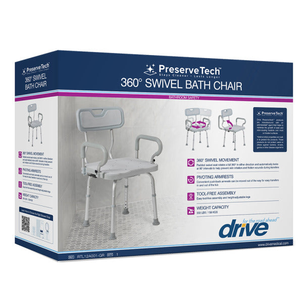 PreserveTech™ 360° Swivel Bath Chair (RTL12A001-GR)