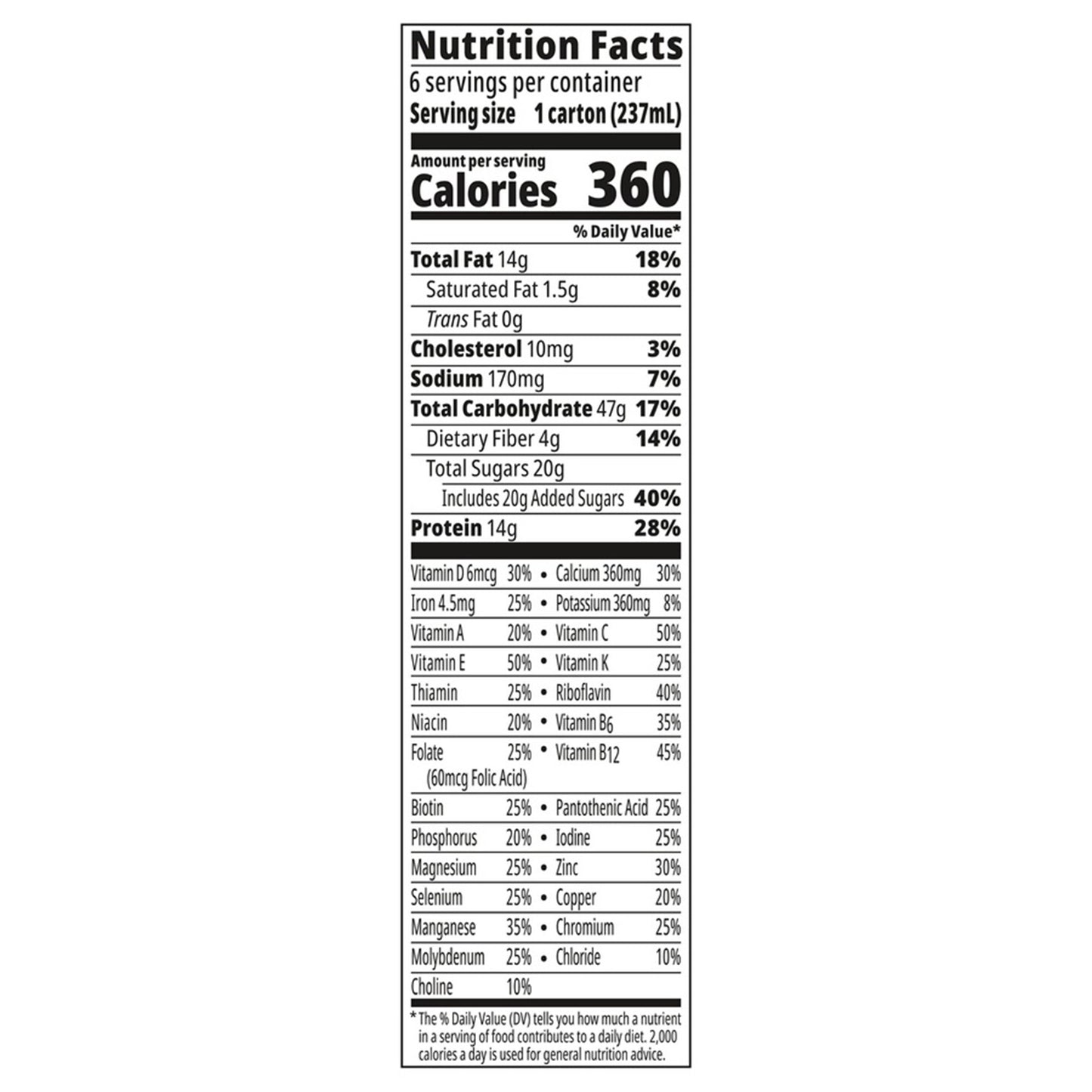 Boost® Plus Nutritional Oral Supplement, Rich Chocolate Flavor, Ready To Use 8 oz. Bottle (00041679932360)