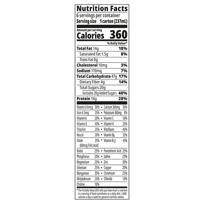 Boost® Plus Nutritional Oral Supplement, Rich Chocolate Flavor, Ready To Use 8 oz. Bottle (00041679932360)